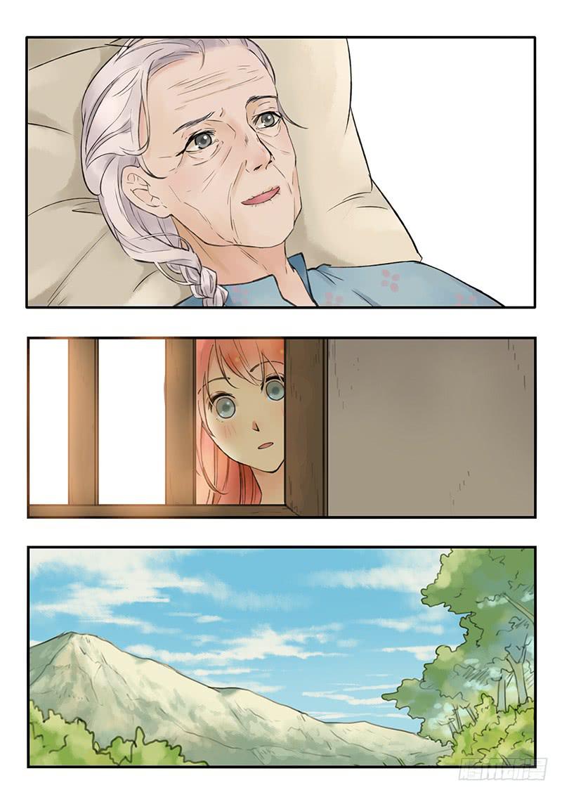 第74刻 花海-第77话