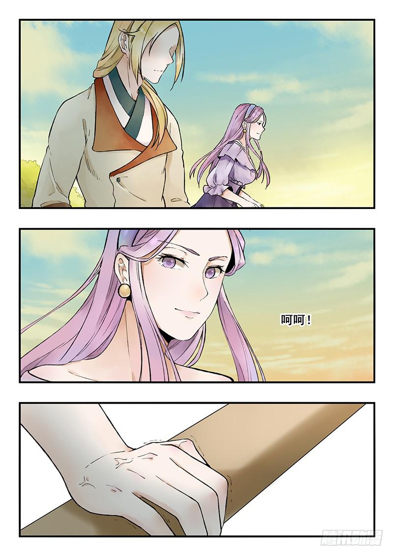 第76刻 看见-第79话