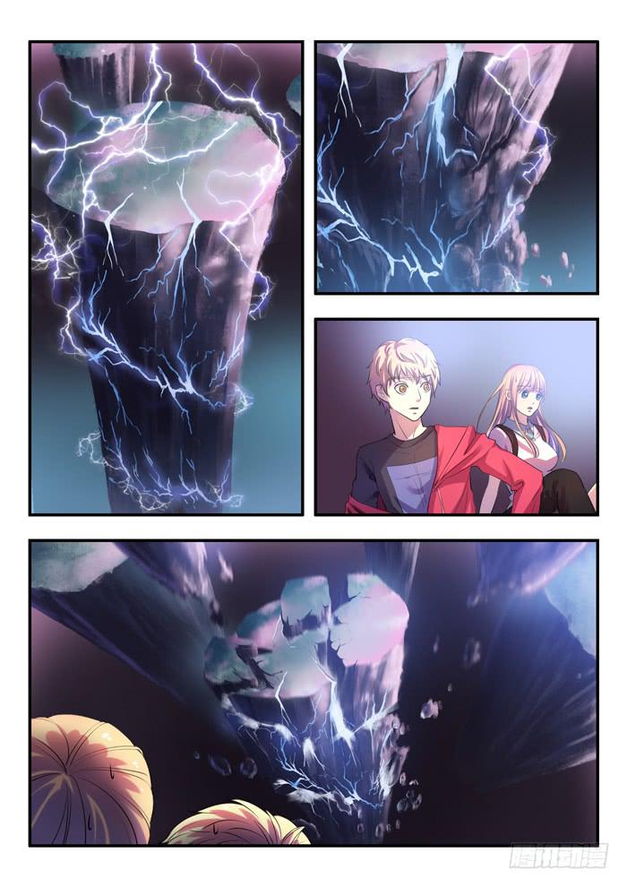 第7刻 春雷术-第9话