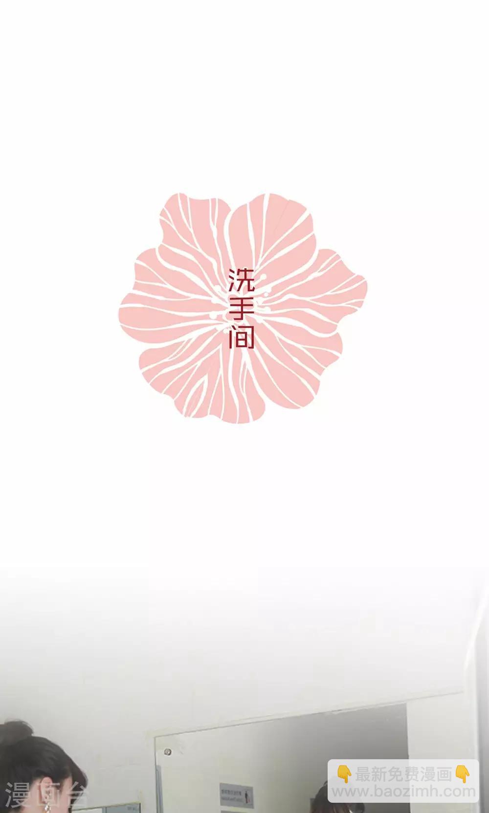 第51话-第51话