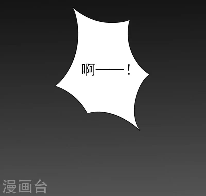 第13话 好戏才开场-第13话