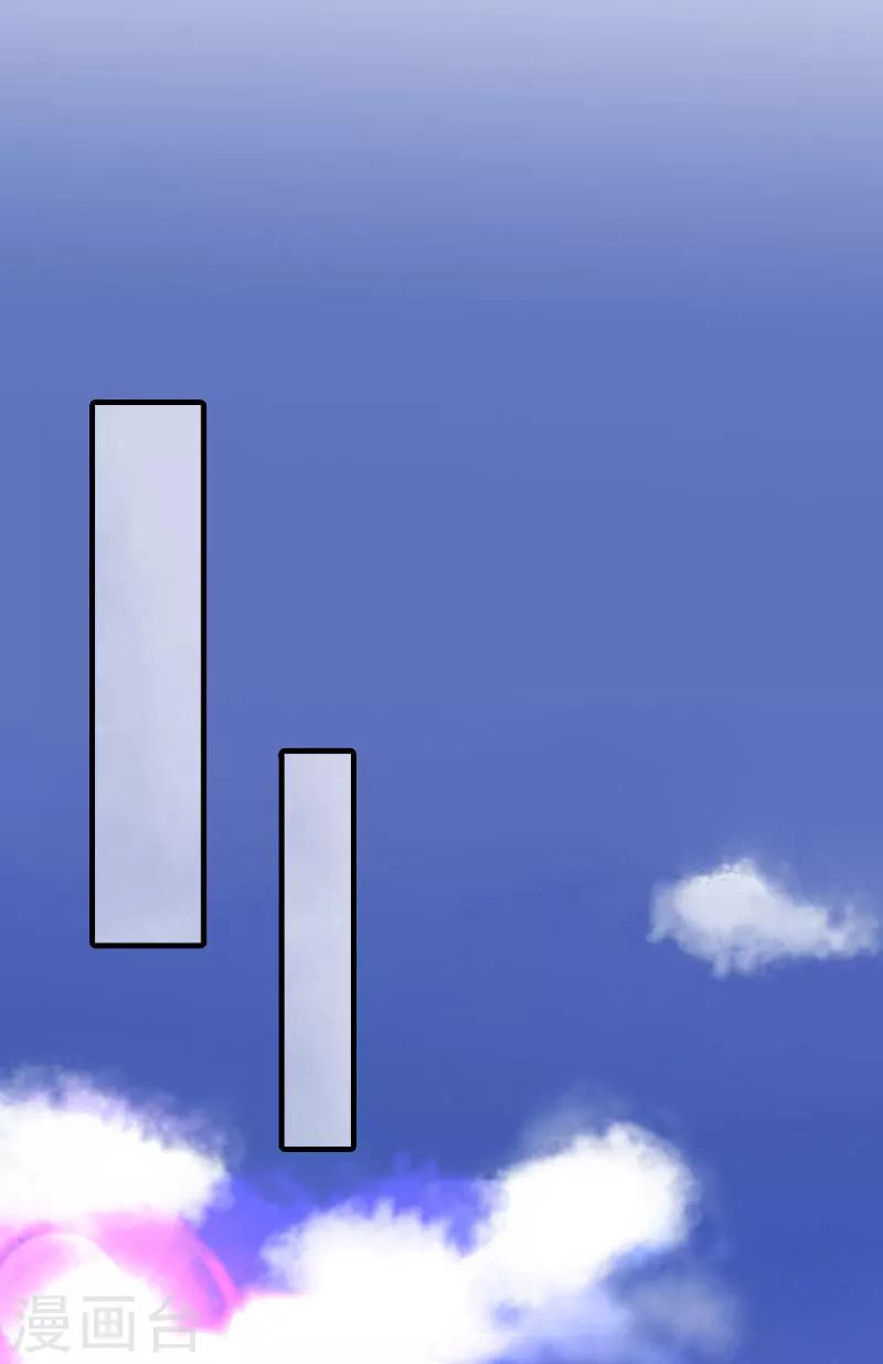 第17话 得知她的消息-第17话