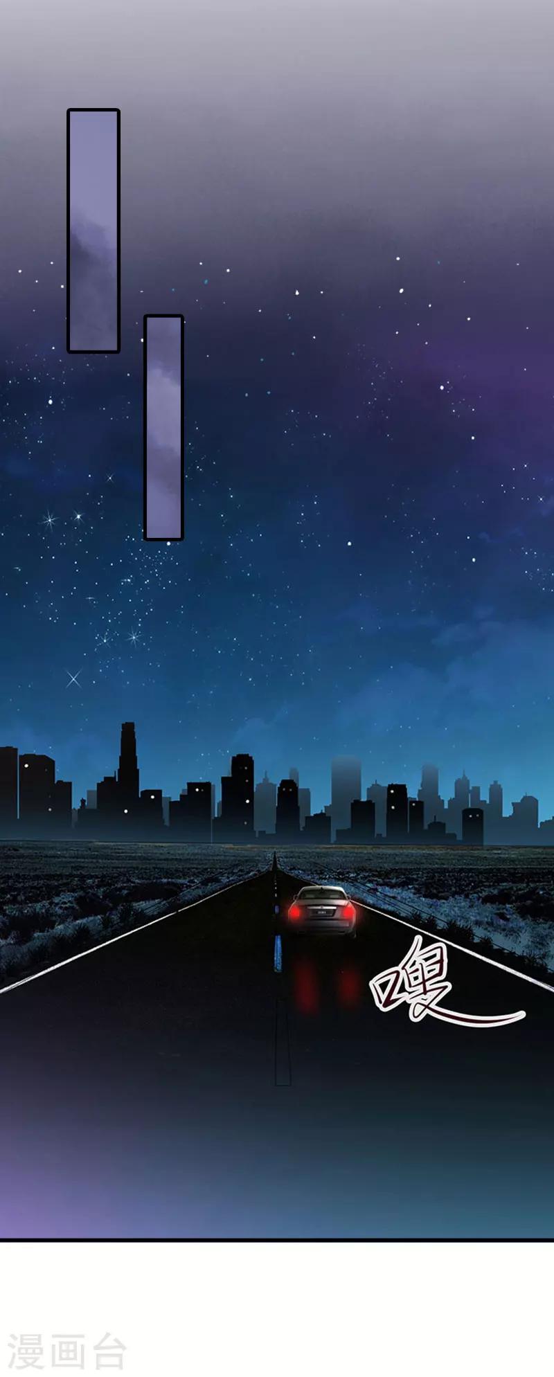 第19话 我不会再放开你了-第19话