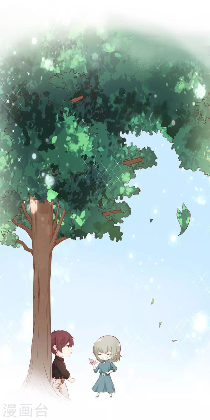 第23话 大猪蹄子负心汉！-第23话