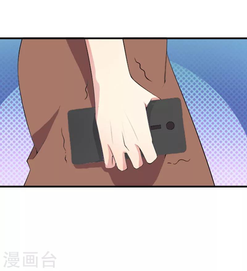 第7话 火葬？-第7话