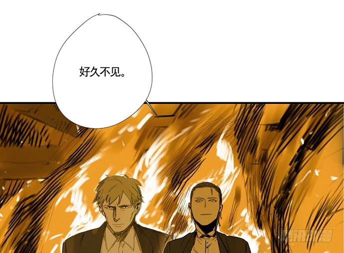 17.肆意破坏吧(1/2)-第19话