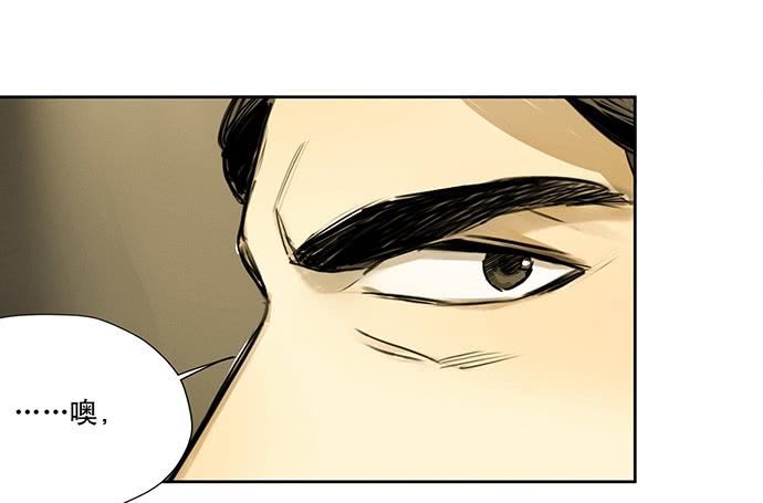 20.我的决定(1/2)-第23话