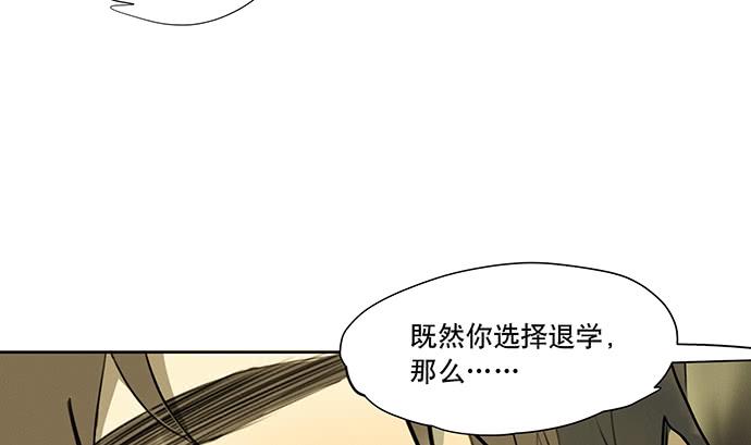 20.我的决定(1/2)-第23话