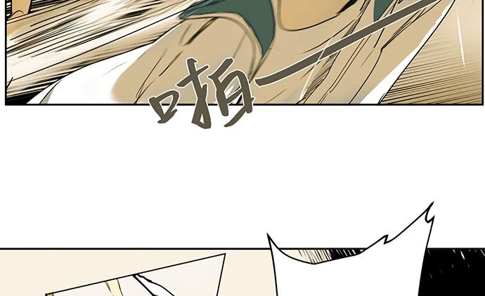 20.我的决定(1/2)-第23话