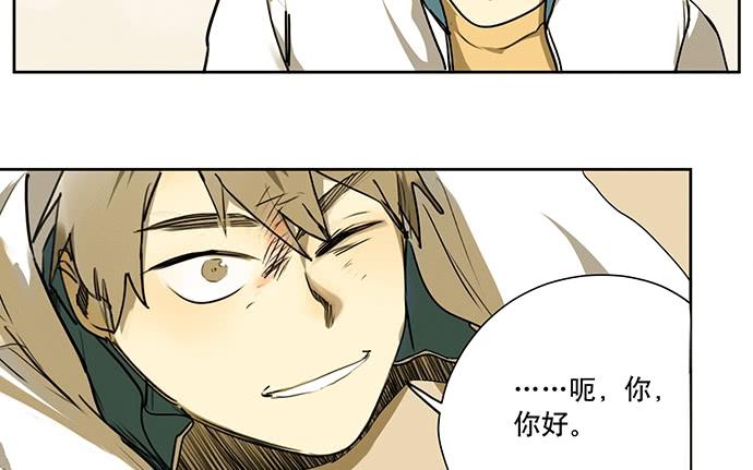 20.我的决定(1/2)-第23话