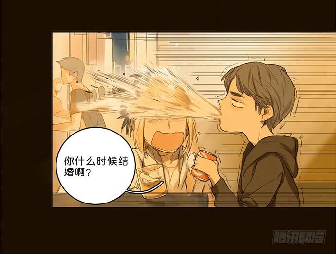 4.被系统讨厌了？-第5话