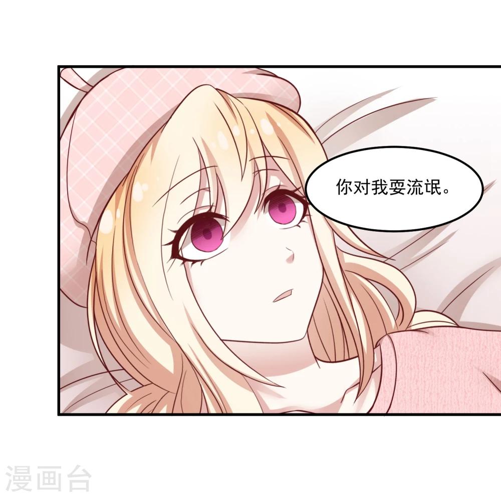 第8话2 只为你挥拳-第13话