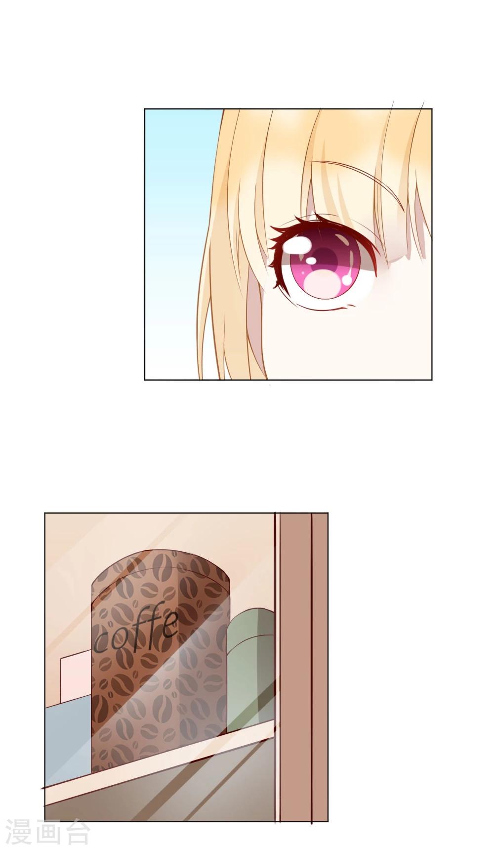 第5话 我已经不是小孩子了！-第7话