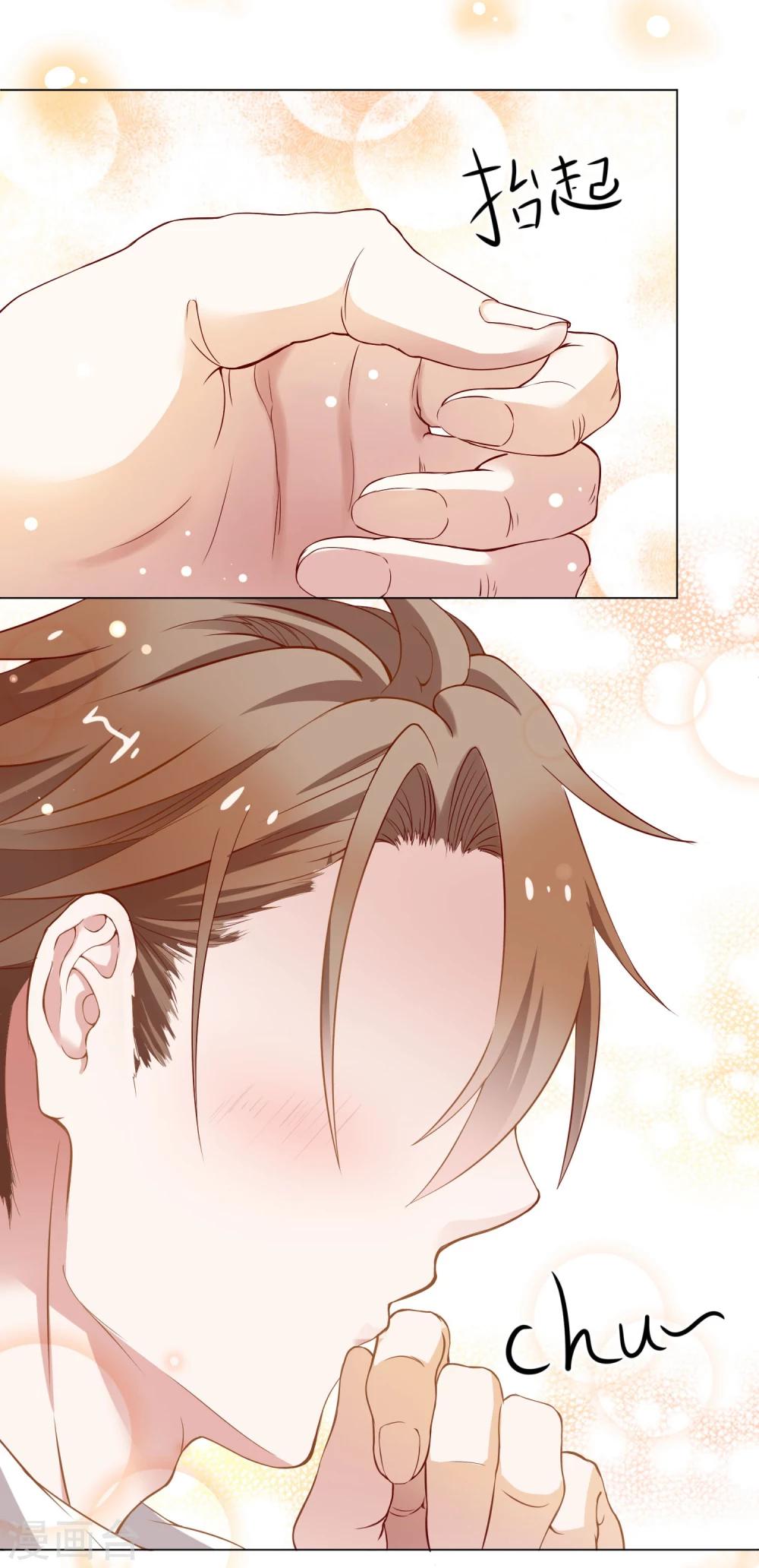 第5话 我已经不是小孩子了！-第7话