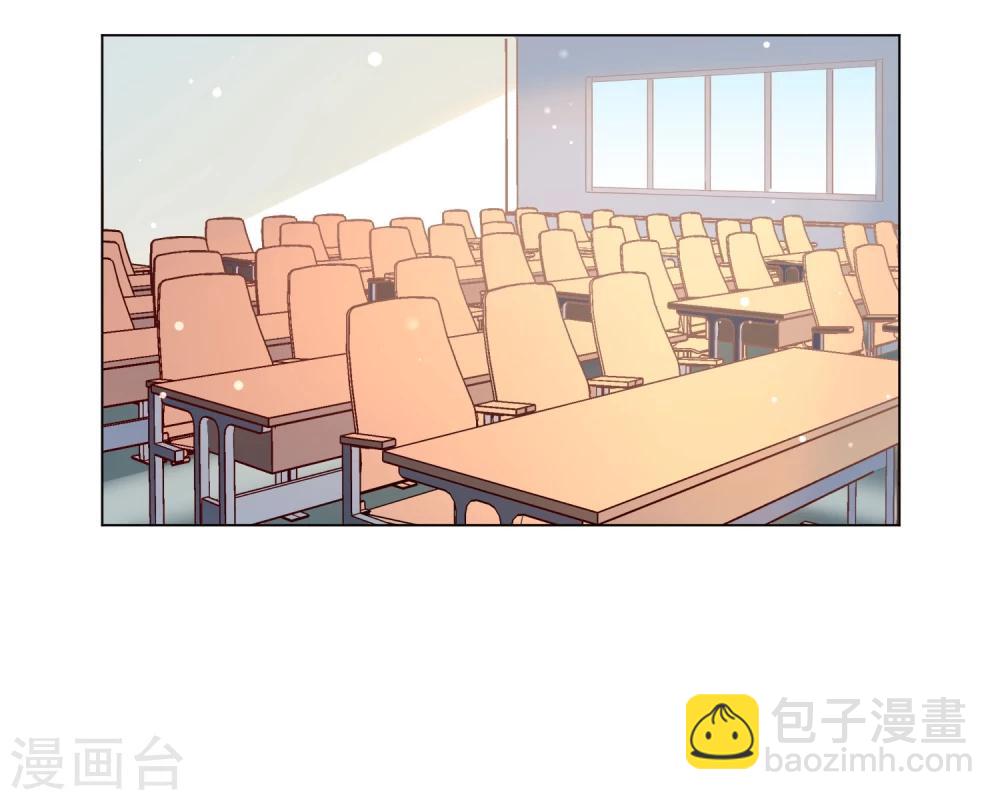 第6话2 这个女人，只有我能欺负-第9话