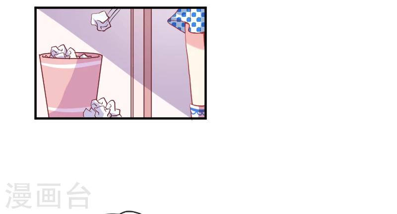 第6话下 米栗最聪明！-第11话