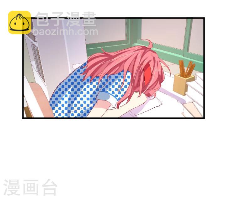 第6话下 米栗最聪明！-第11话