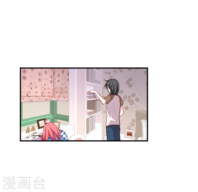 第6话下 米栗最聪明！-第11话