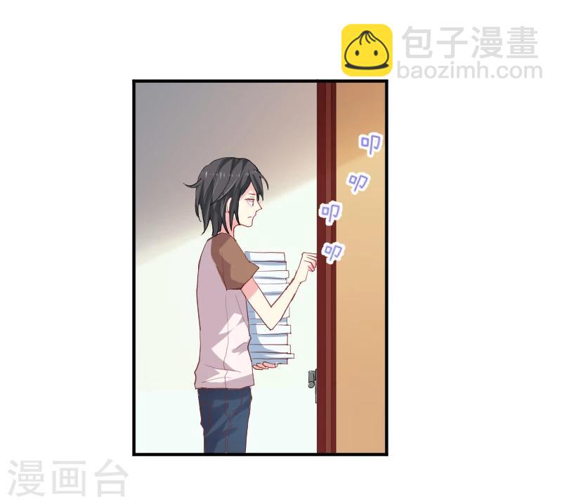 第6话下 米栗最聪明！-第11话