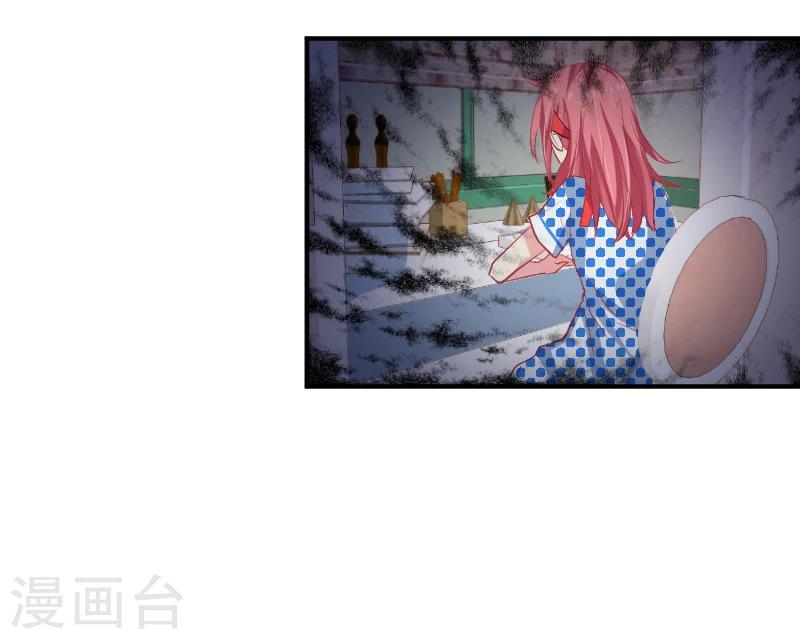 第6话下 米栗最聪明！-第11话