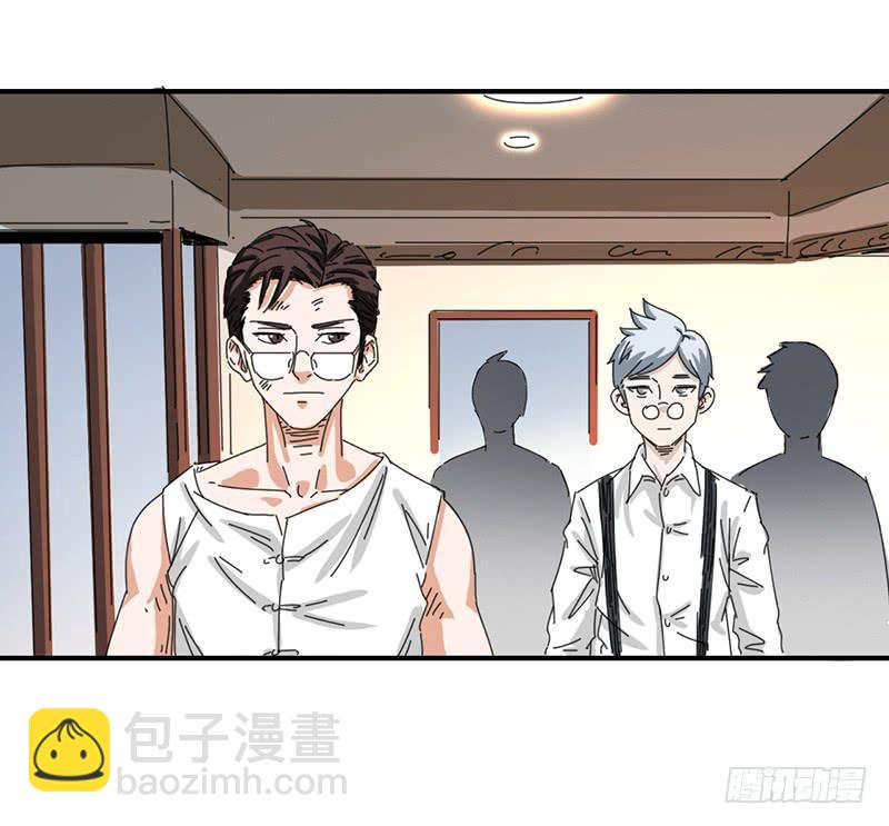 第十话：同居-第13话