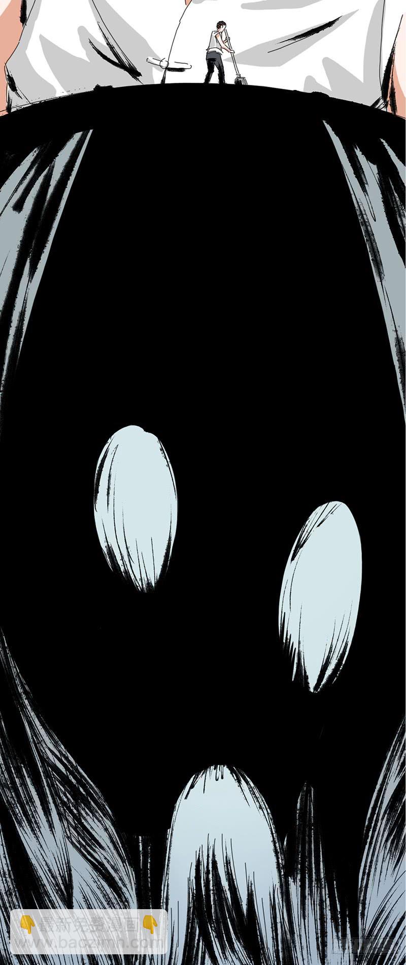 第十话：同居-第13话