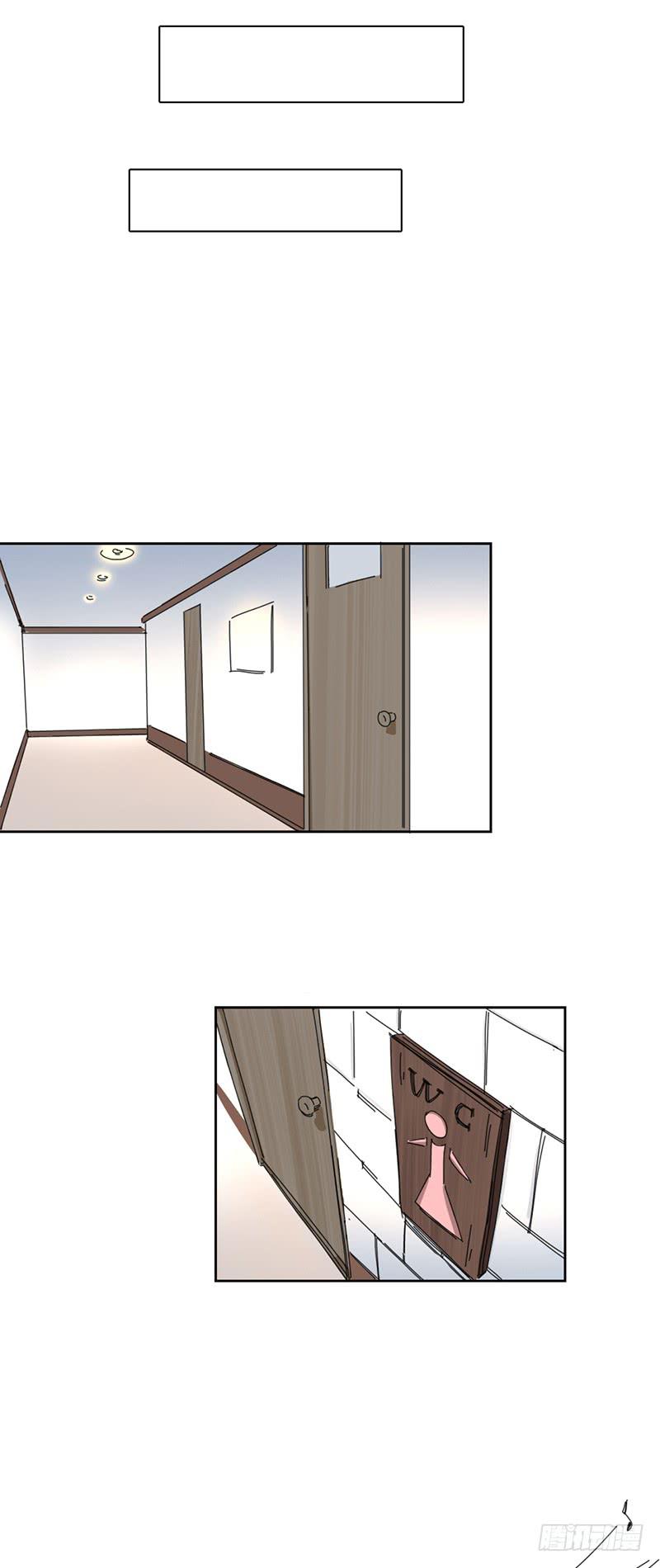 第十话：同居-第13话