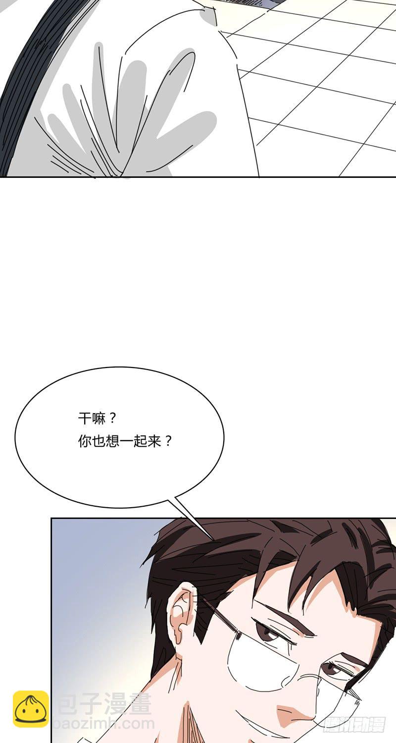 第十话：同居-第13话