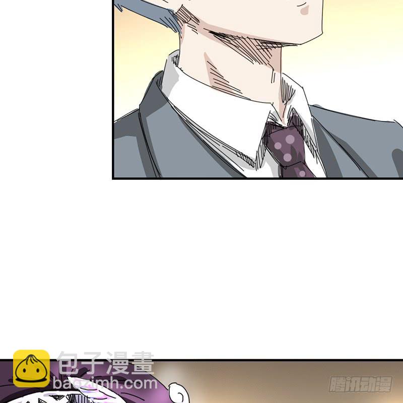 第十五话：舞会-第19话