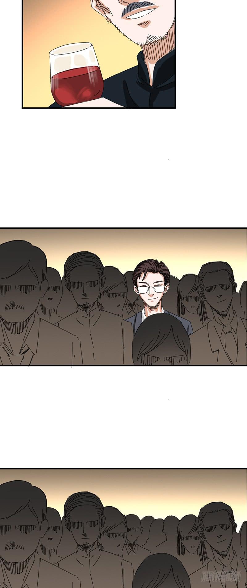 第十五话：舞会-第19话