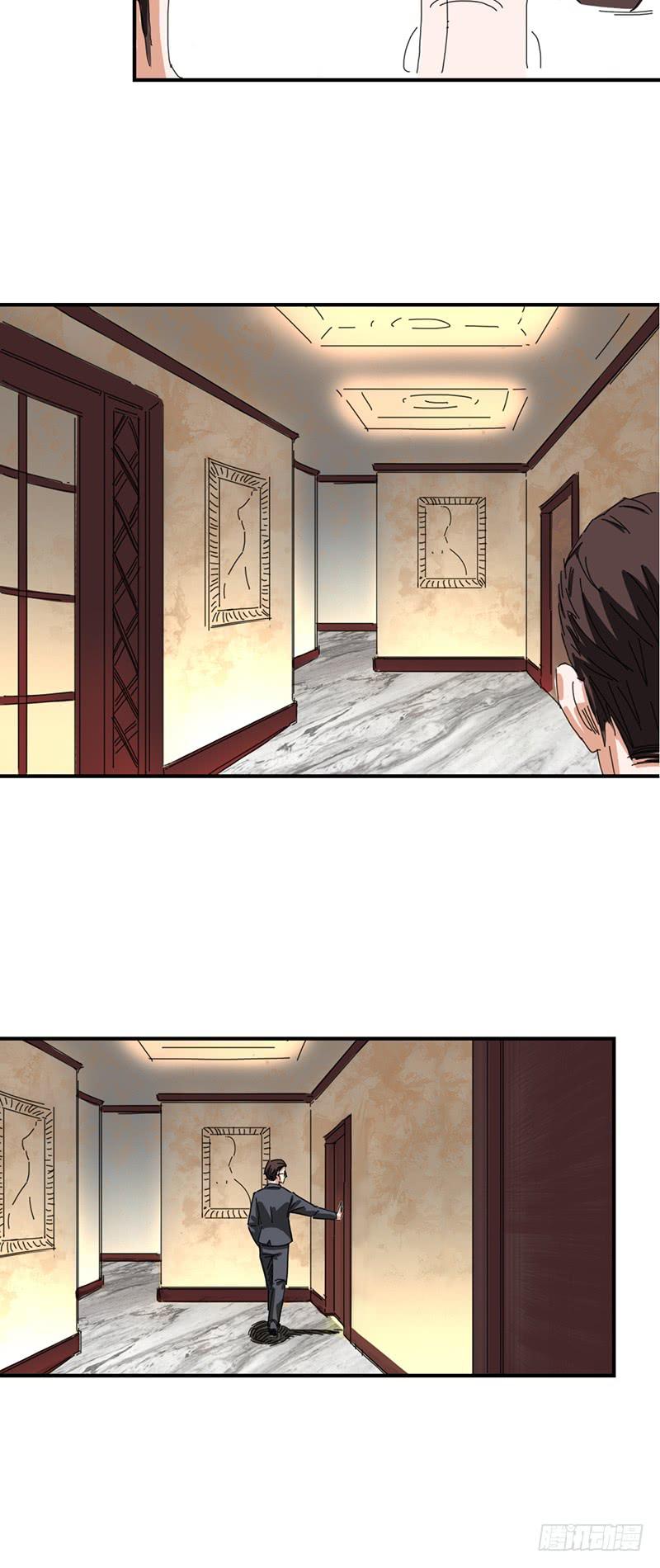 第十五话：舞会-第19话