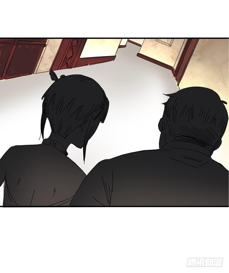 第十五话：舞会-第19话