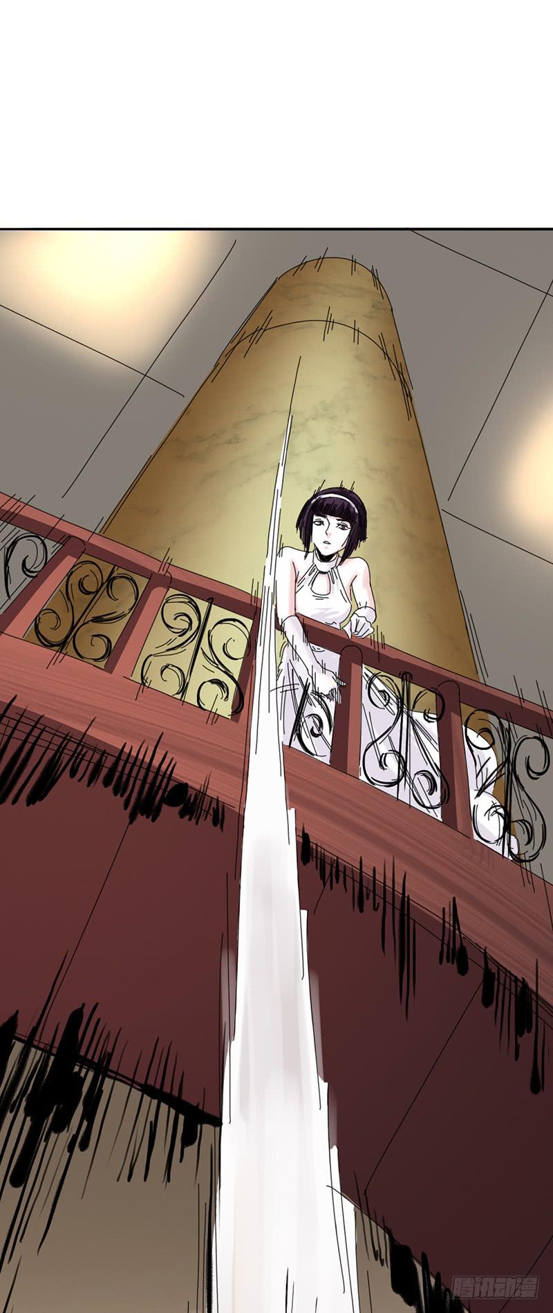 第十七话：害虫-第21话