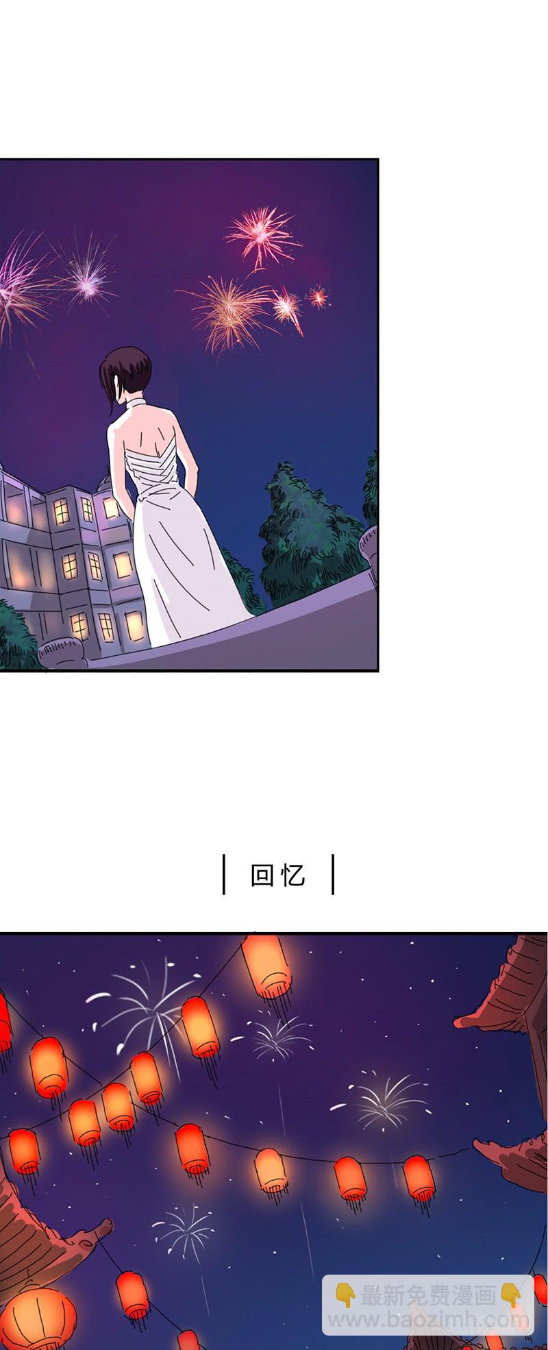 第十九话：韦斯利-第23话