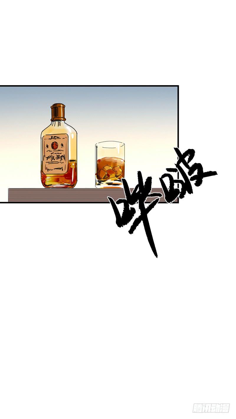 第十九话：韦斯利-第23话