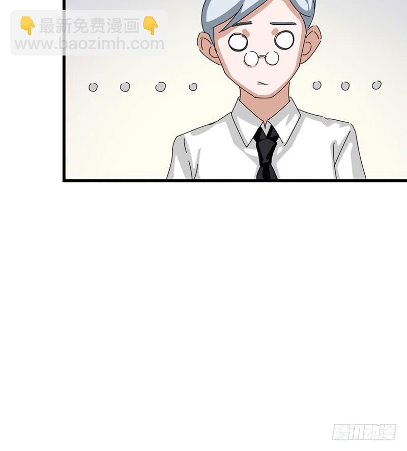 第二十一话：闭馆-第25话