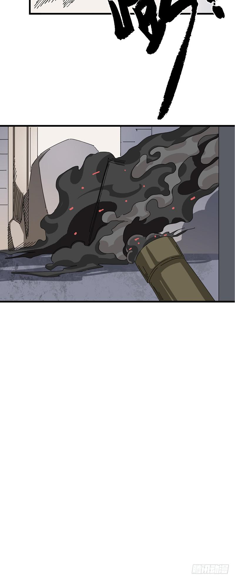 第二十一话：闭馆-第25话