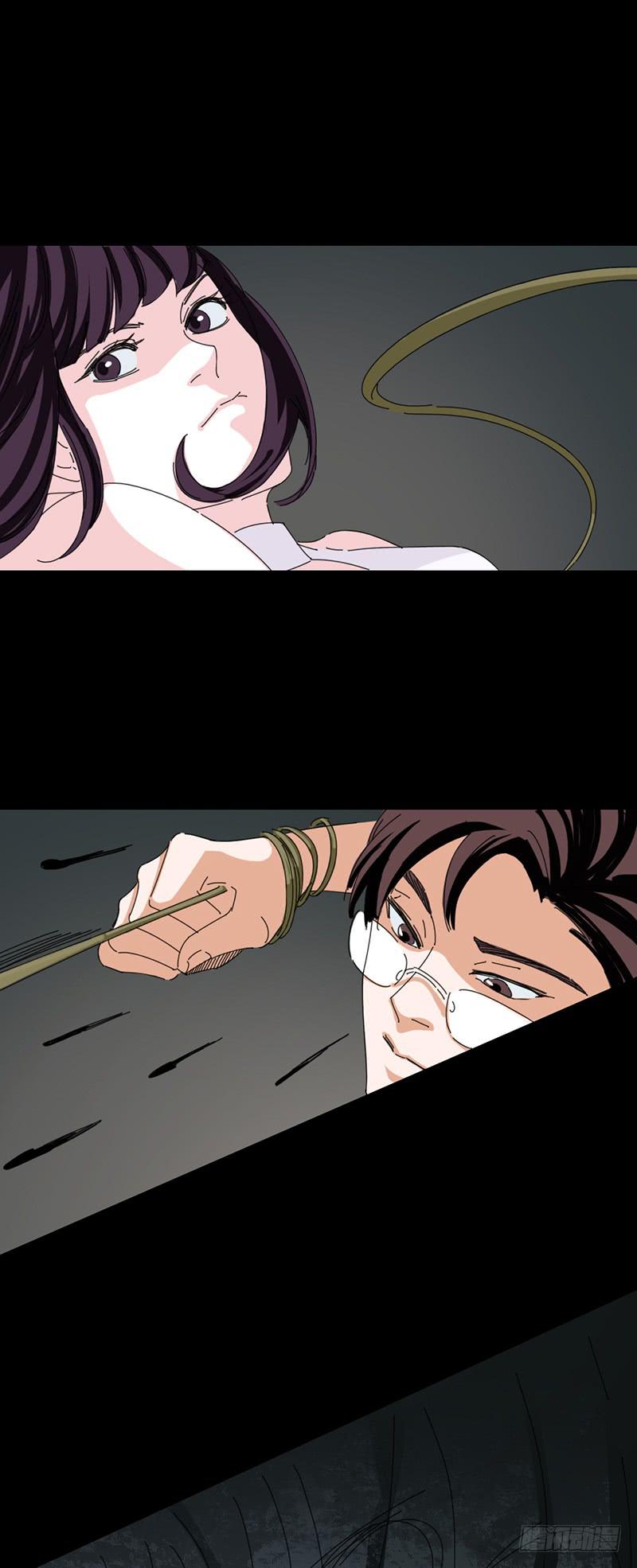 第二十一话：闭馆-第25话