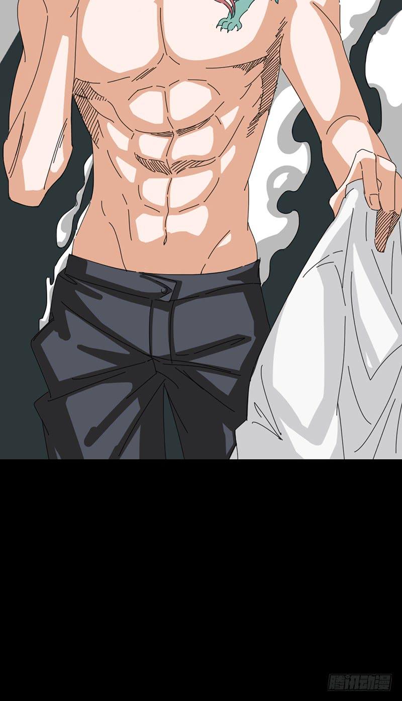 第二十一话：闭馆-第25话