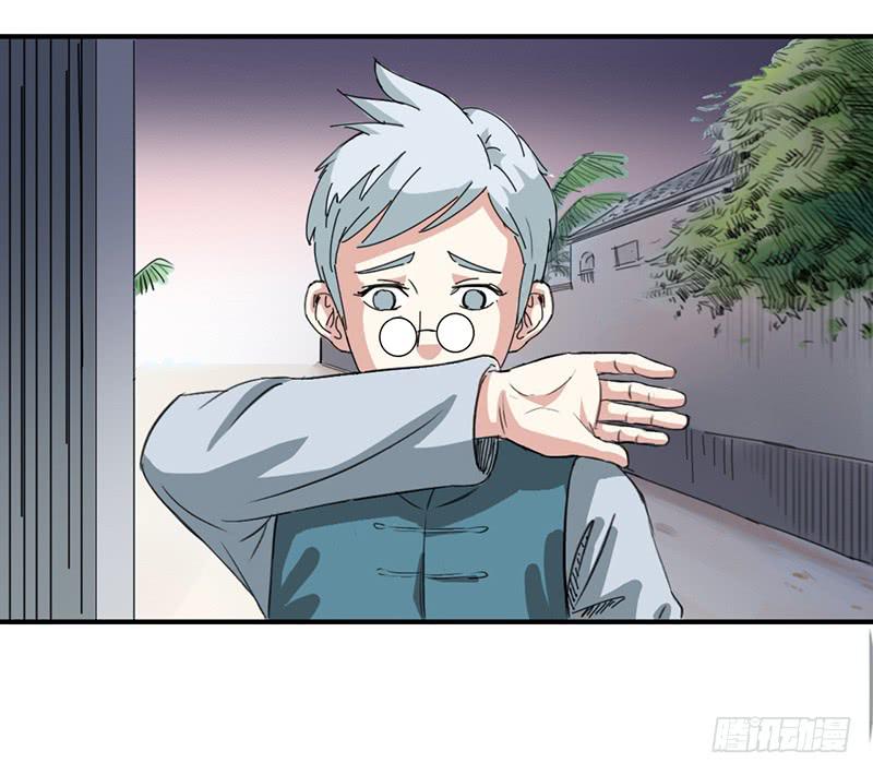 第八话：再会-第11话