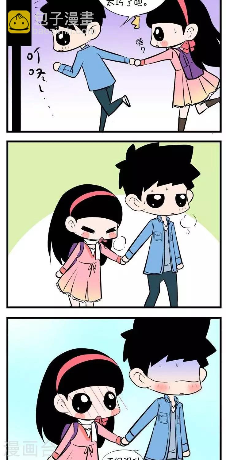 第17话  牵手-第17话