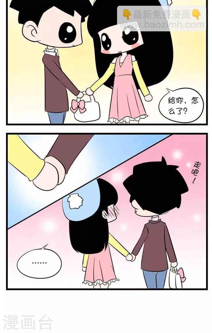 第27话  醒目-第27话