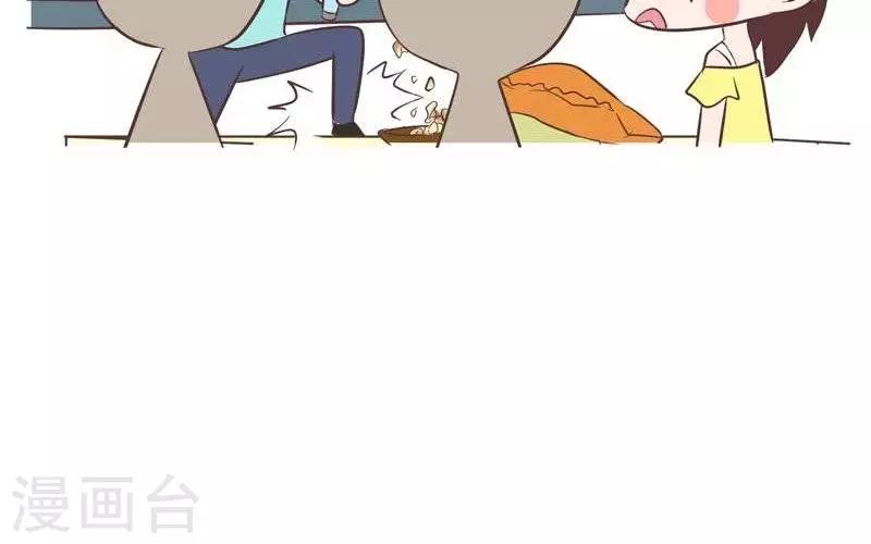 第77话  唱K-第77话