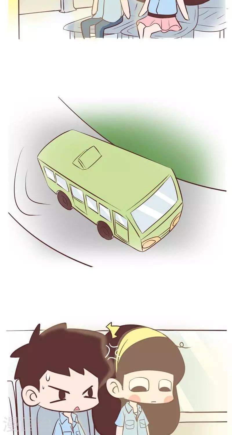 第79话  公交车上2-第79话