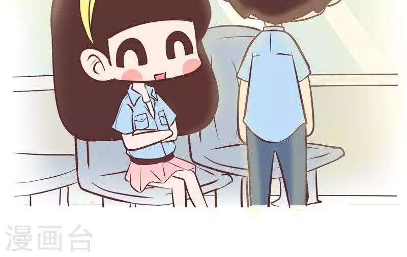 第79话  公交车上2-第79话