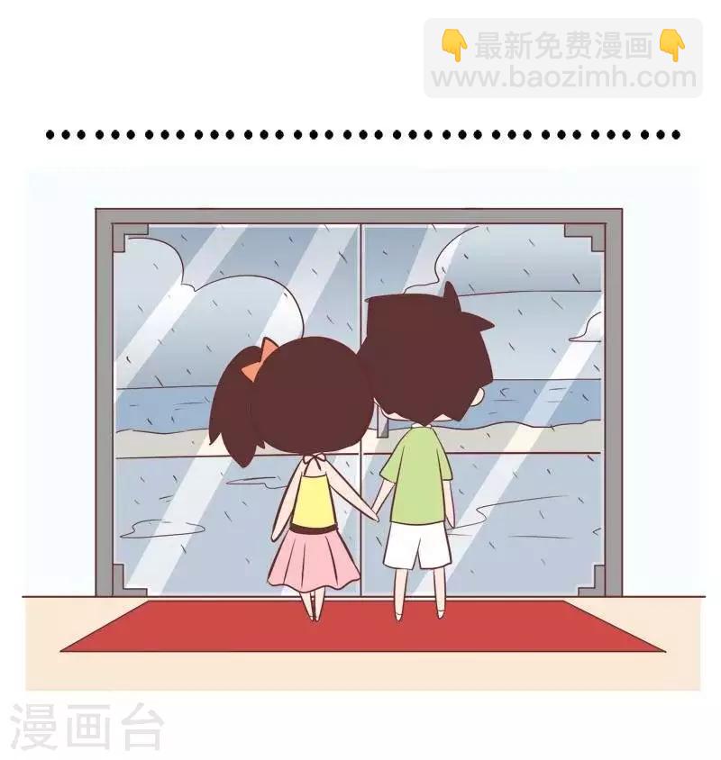 第87话  去看日出-第87话