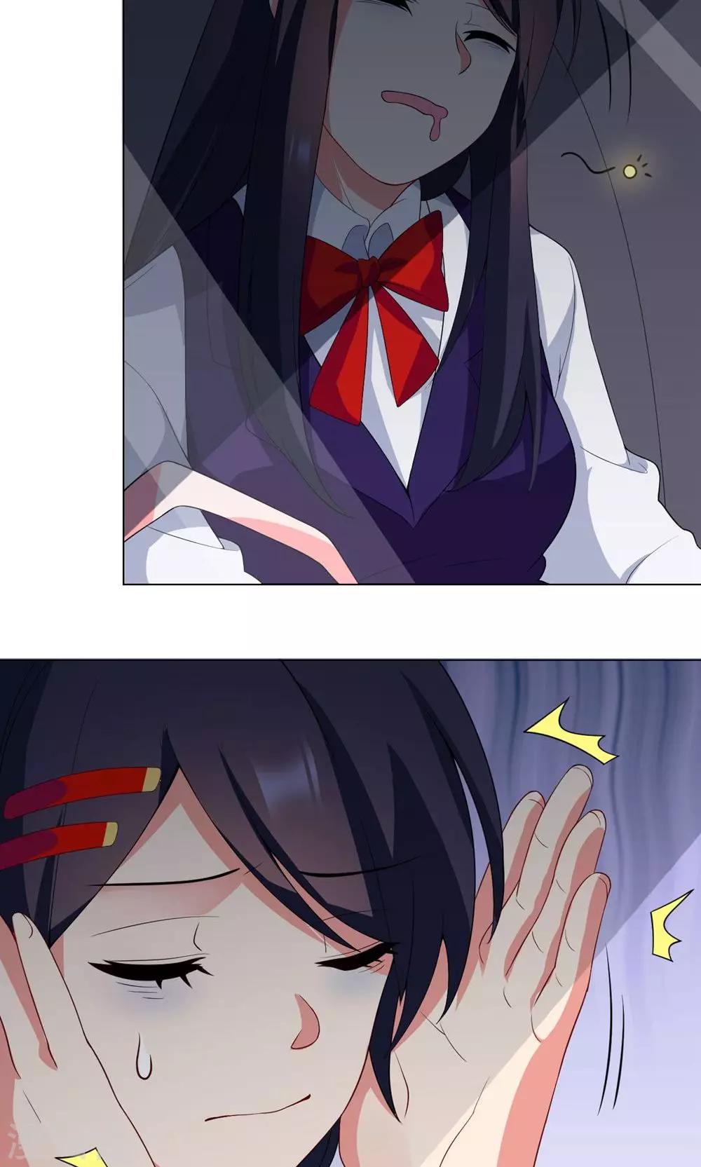 第10话 出师不利-第11话