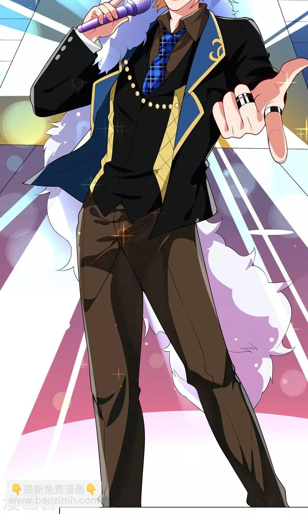 第16话 信仰和光芒-第17话