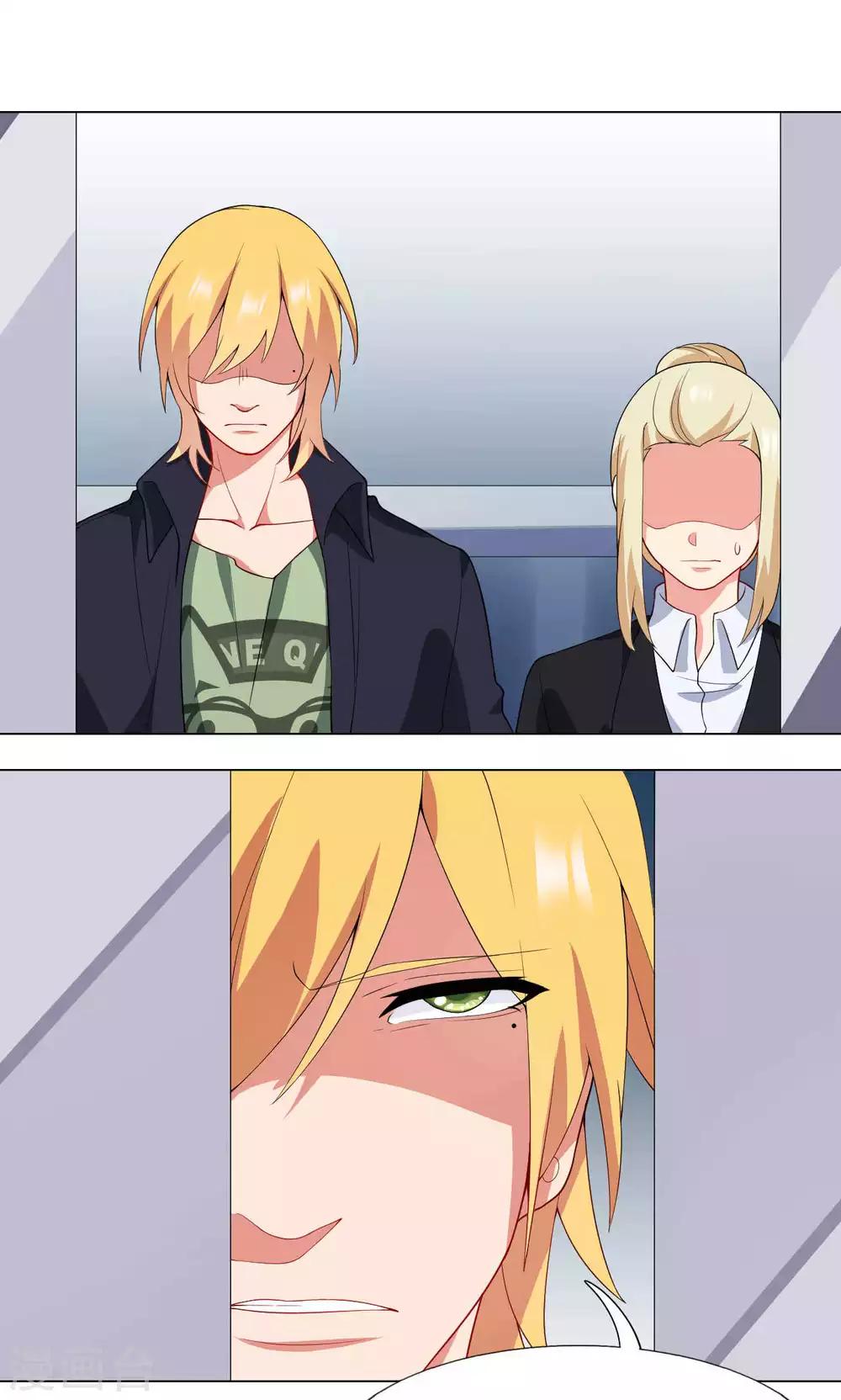 第18话 一场交易-第19话