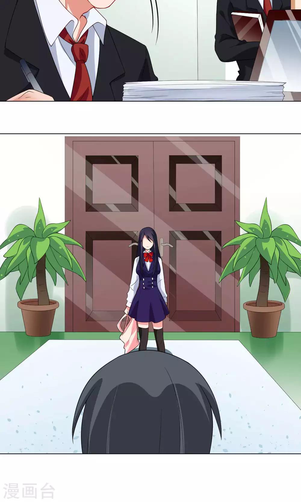 第18话 一场交易-第19话